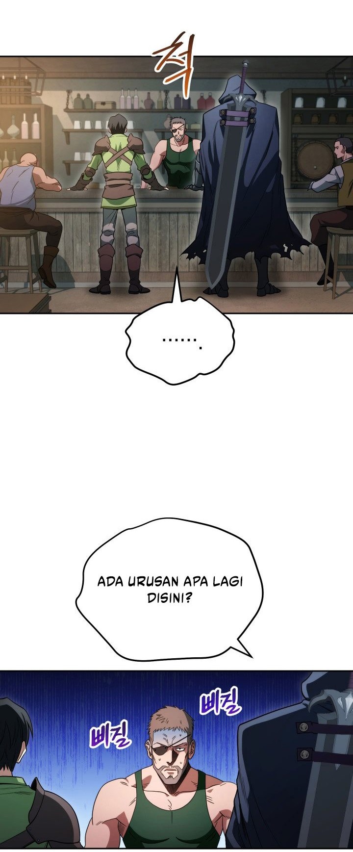 My Insanely Competent Underlings Chapter 3 halaman 31