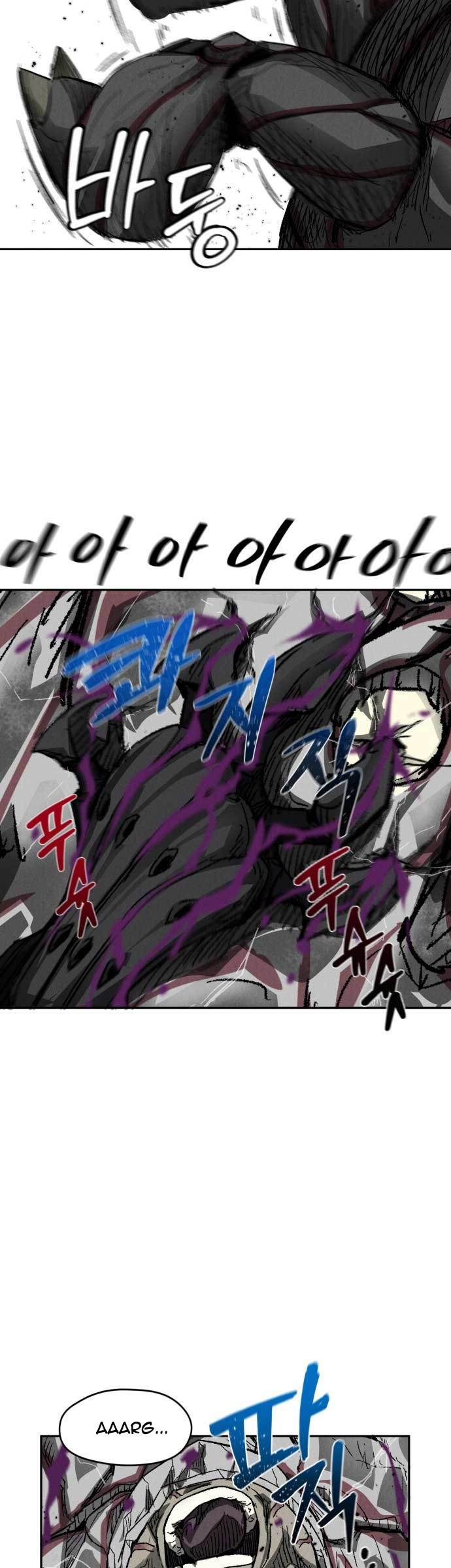 Insector Chapter 02 Gambar 47