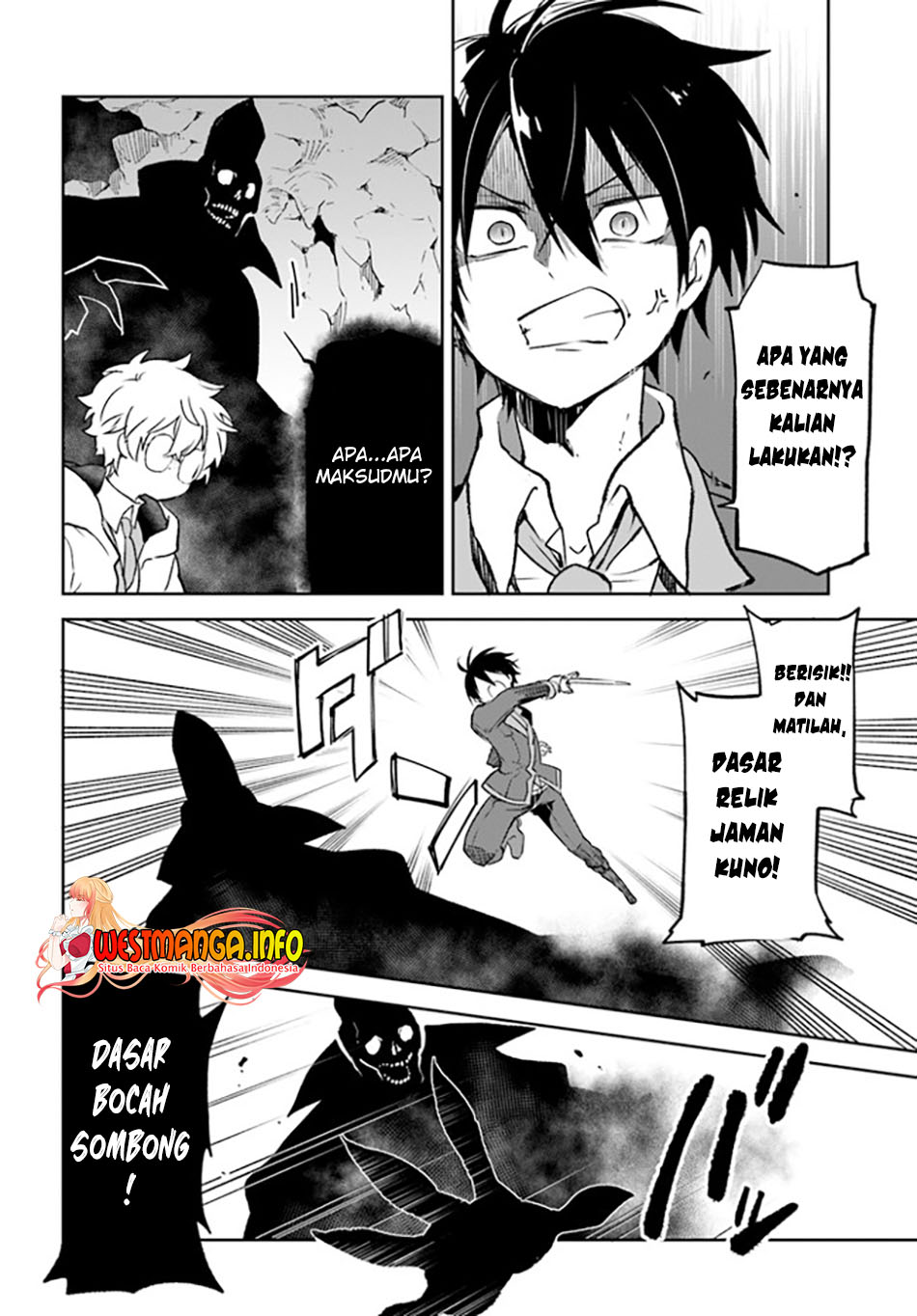Henkyou Gurashi no Maou, Tensei shite Saikyou no Majutsushi ni naru 〜Aisarenagara Nariagaru Moto Maō wa, Ningen o Shiritai〜 Chapter 21 Gambar 24