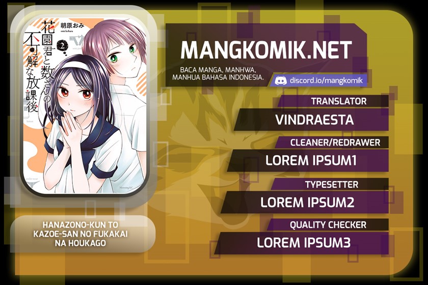 Hanazono and Kazoe’s Bizzare After School Rendezvous Chapter 18 Gambar 22