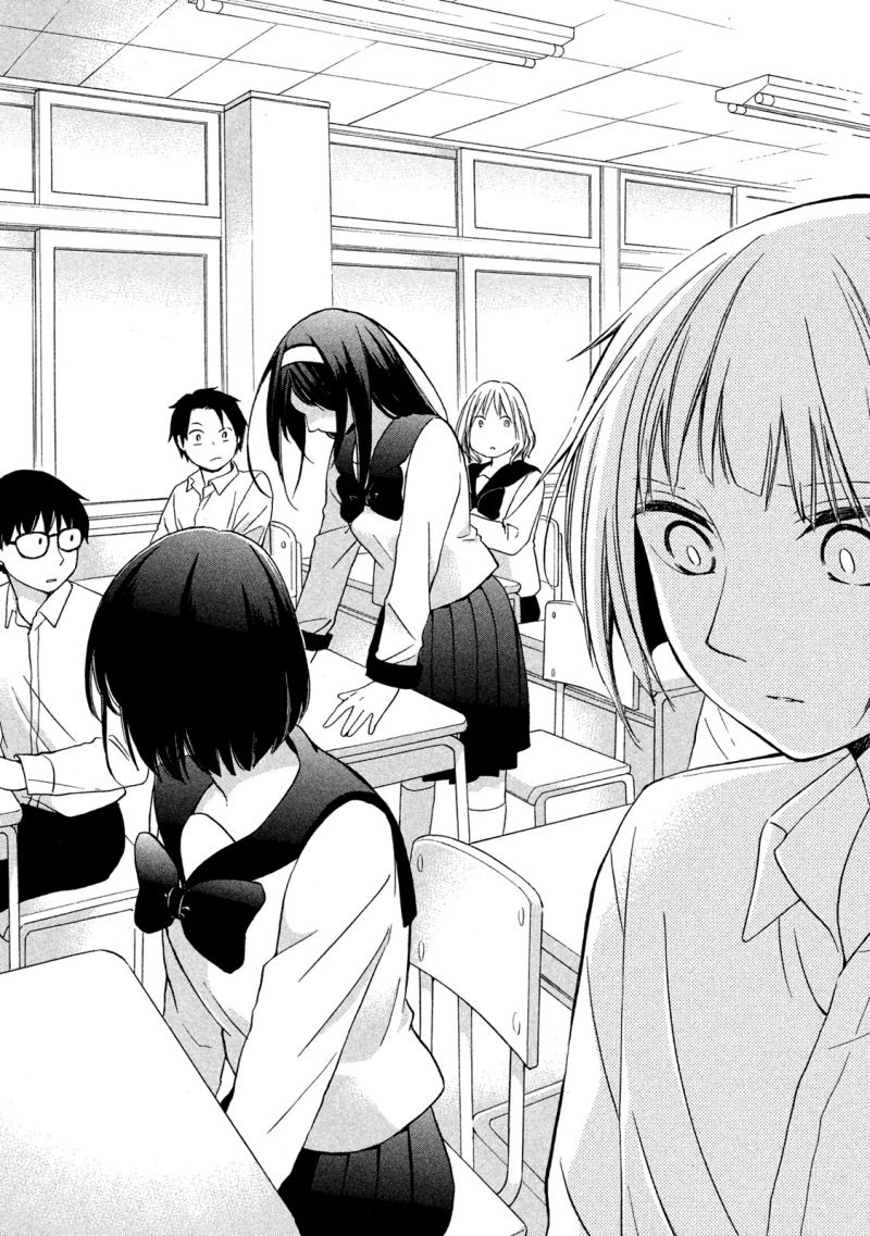 Hanazono and Kazoe’s Bizzare After School Rendezvous Chapter 07 Gambar 11