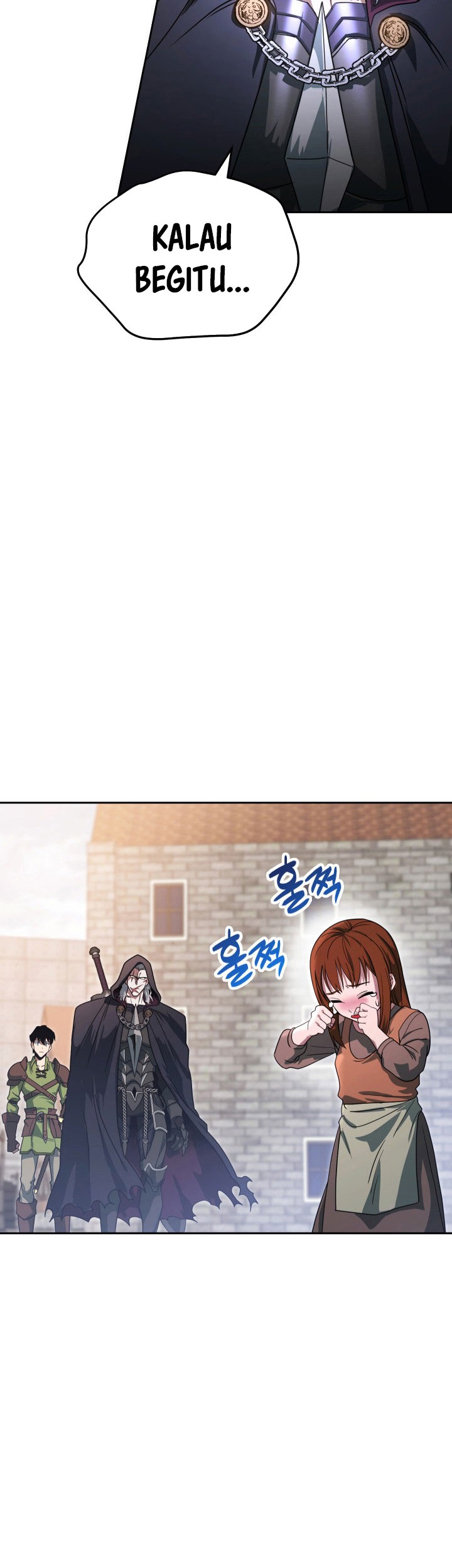My Insanely Competent Underlings Chapter 6 halaman 32