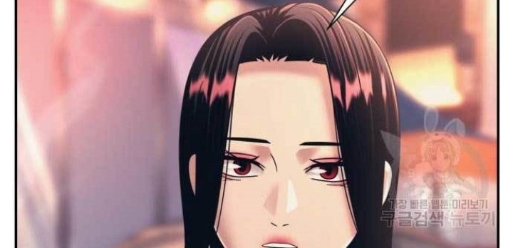 Injagang Chapter 19 halaman 40