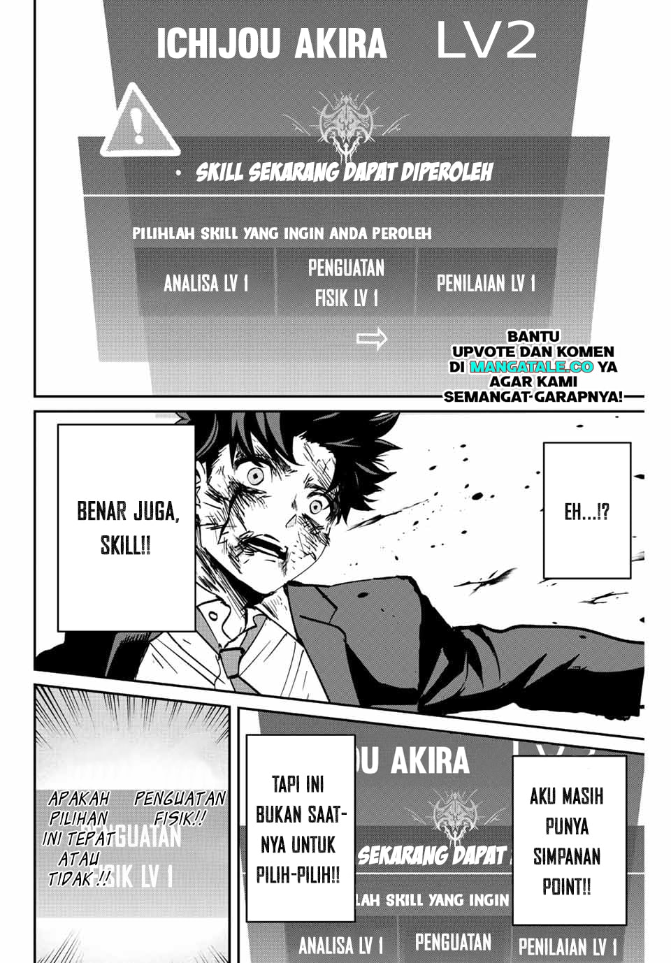 Halaman 12