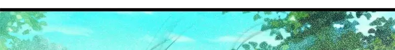 Sijin Chapter 299 Gambar 22