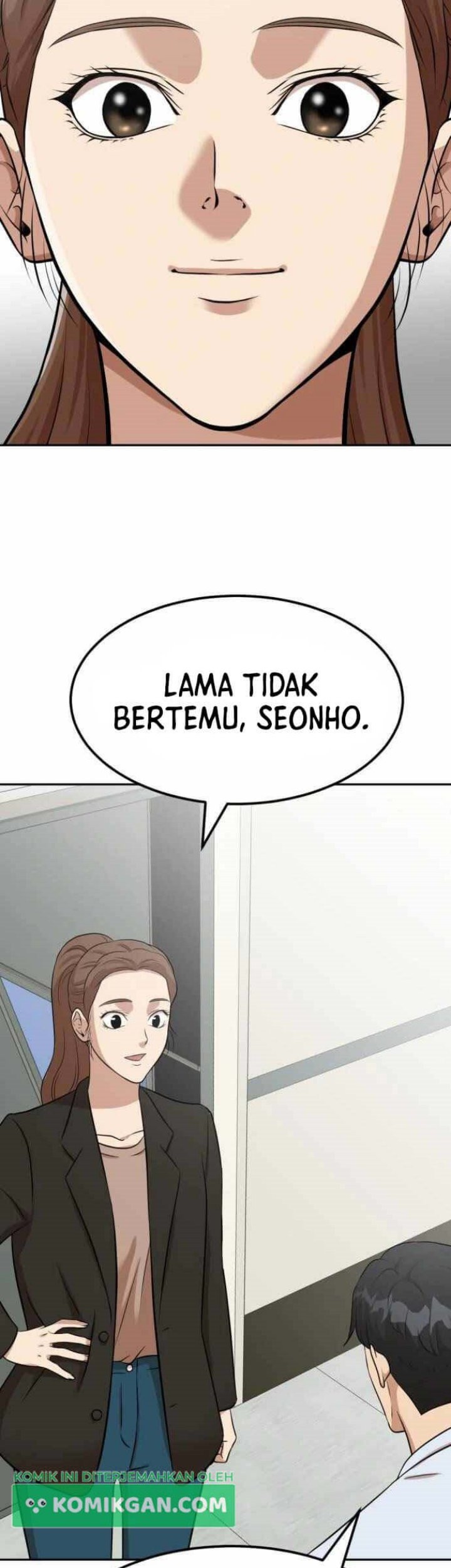 Company Grievance Squad Chapter 03 Gambar 68