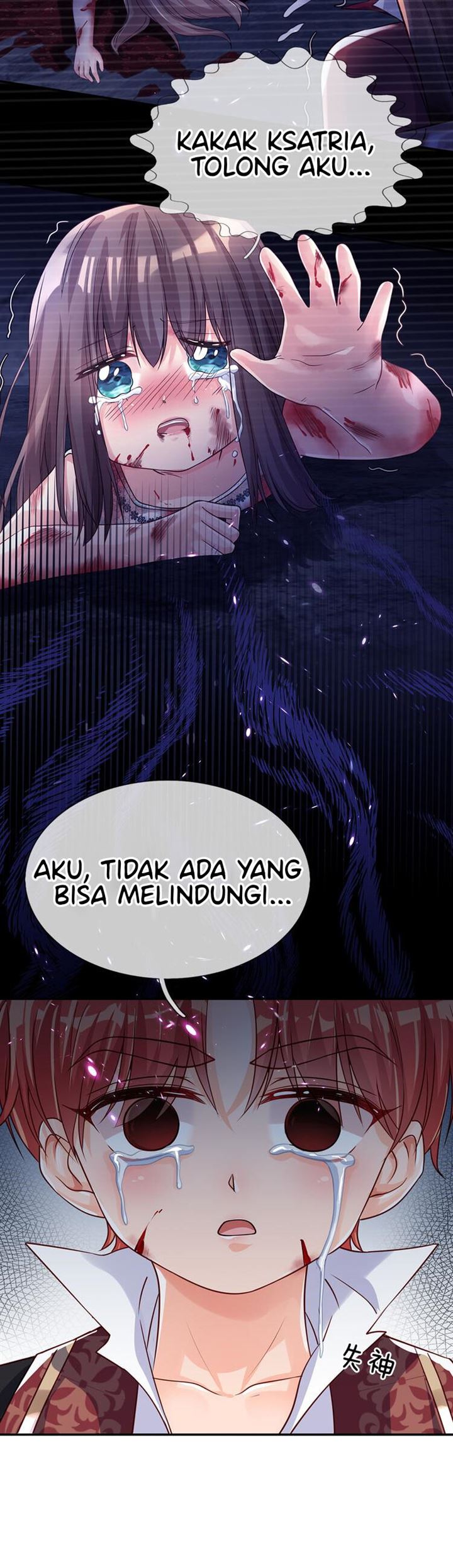 Halaman 11