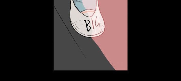 I’m da best Chapter 3 halaman 17