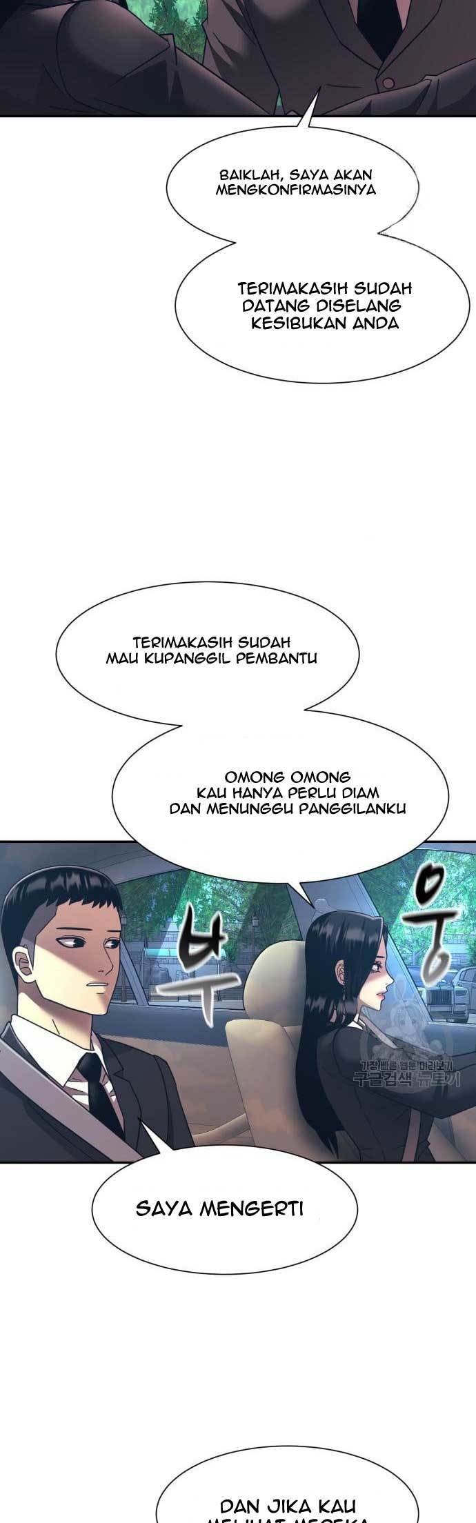 Injagang Chapter 20 halaman 32