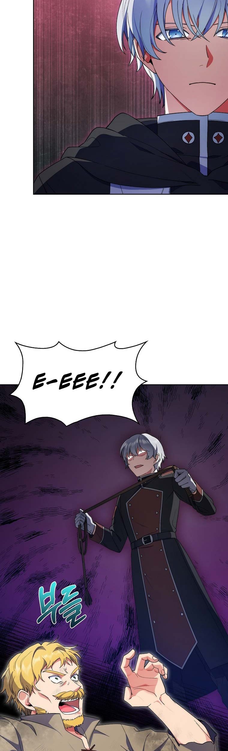 I Regressed to My Ruined Family Chapter 19 Gambar 31