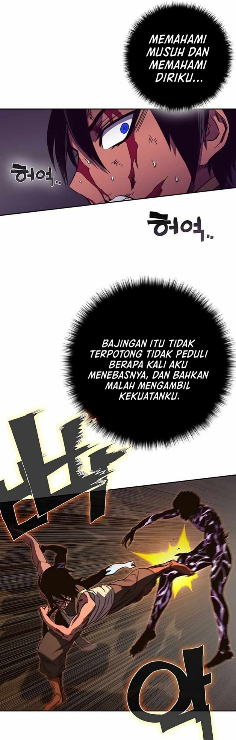 X Ash Chapter 50 halaman 55