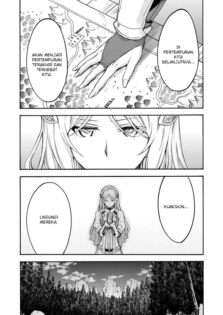 Knight’s & Magic Chapter 99 Gambar 12