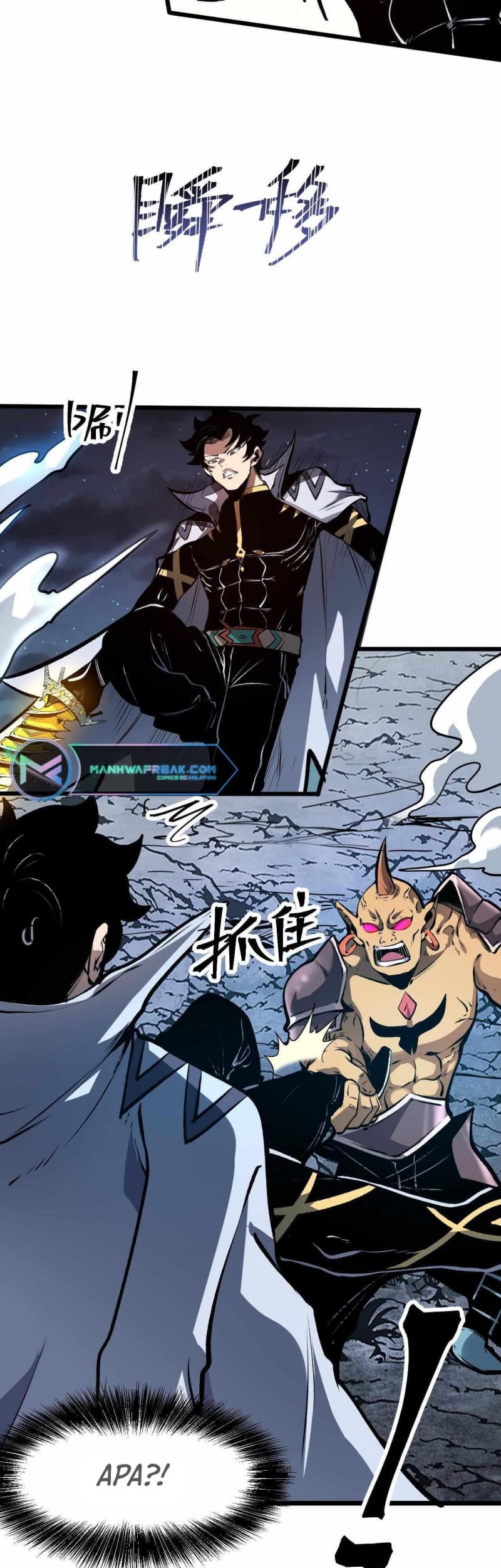 I Rely On BUG To Be The King Chapter 66 halaman 25