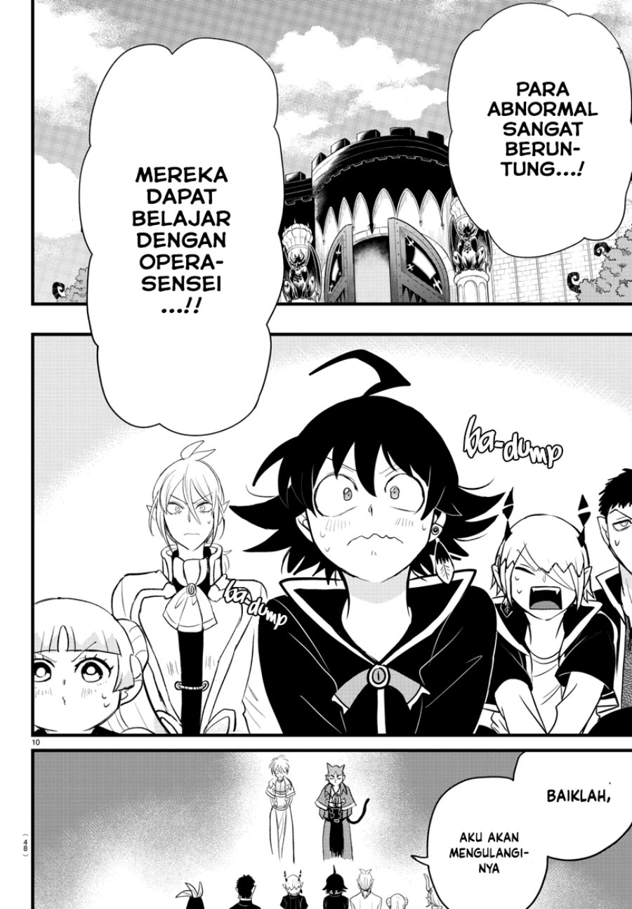 Mairimashita! Iruma-kun Chapter 277 Gambar 11
