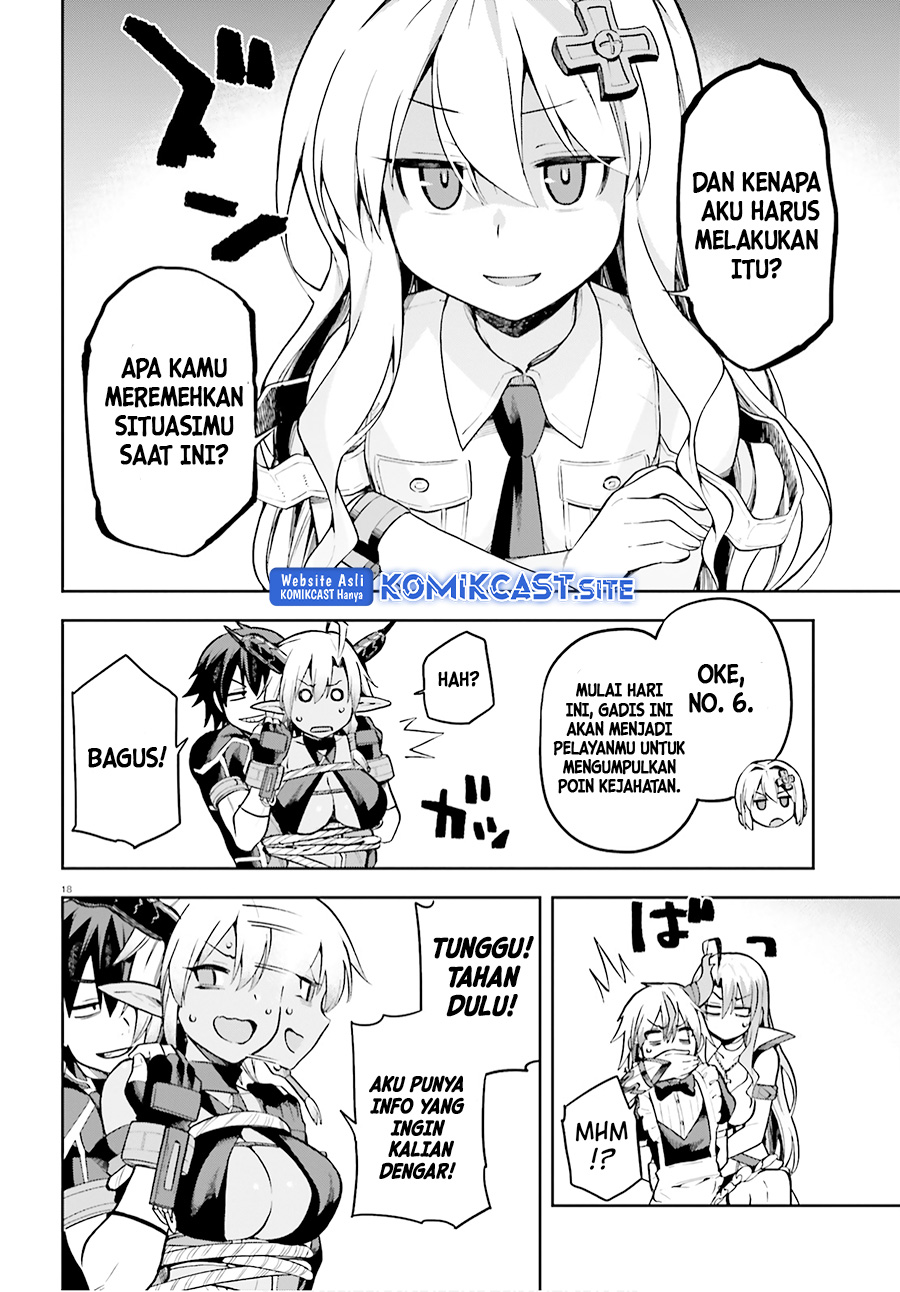 Halaman 17