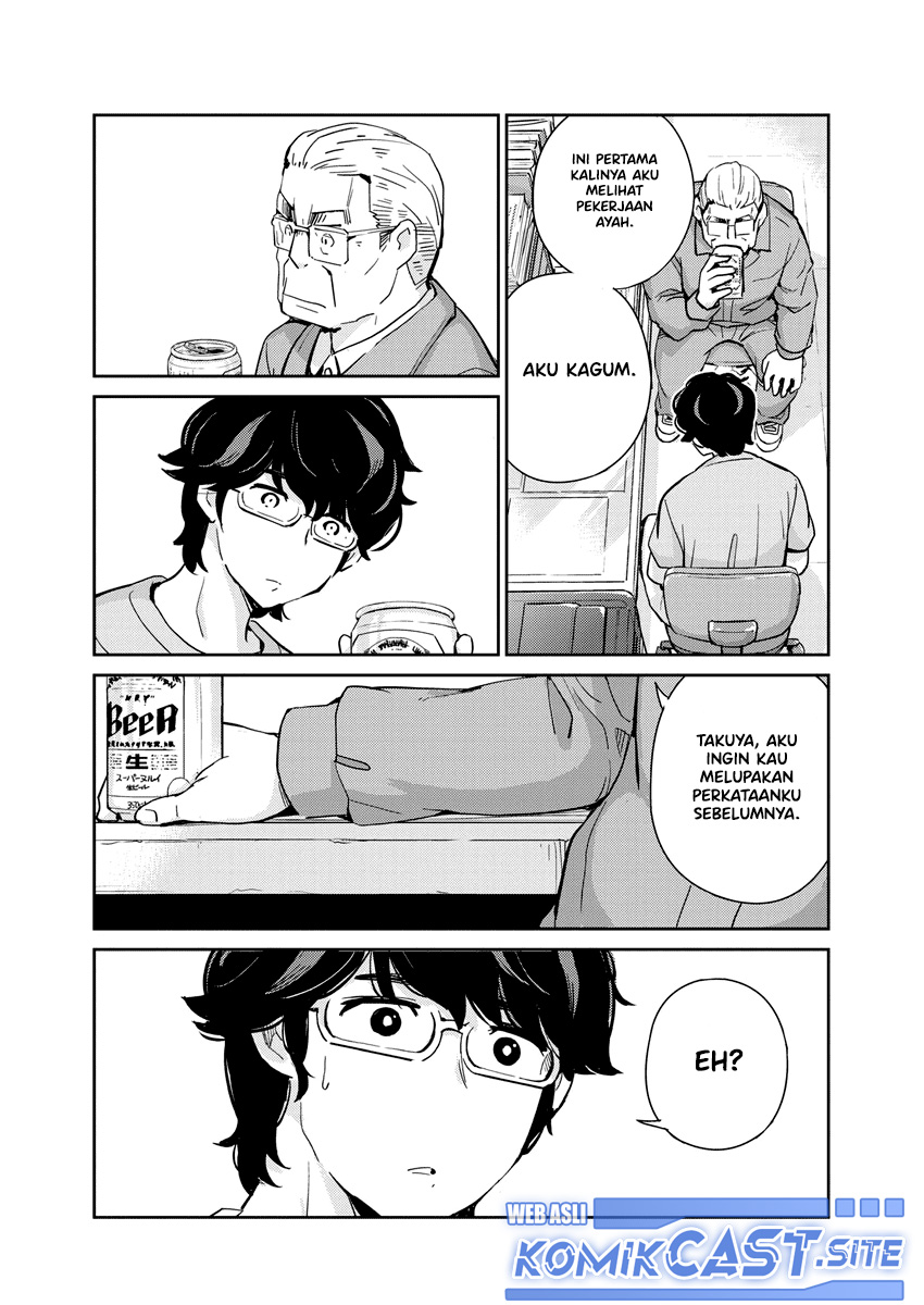 Halaman 12