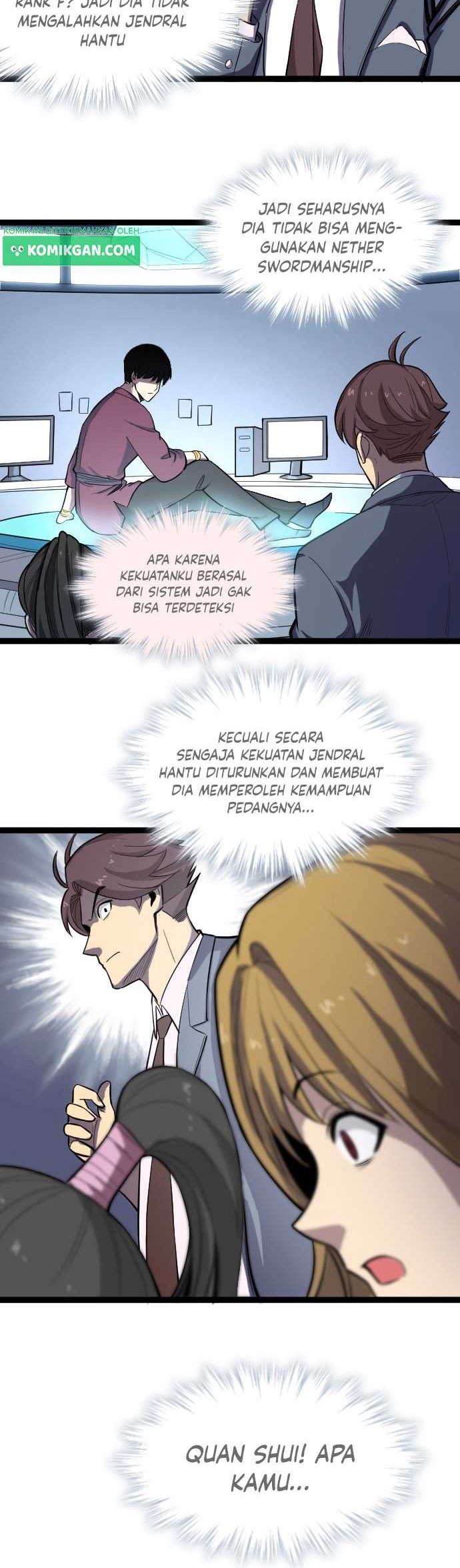 Wo Kao Qiangpo Zheng Shang Wangzhe Chapter 13 Gambar 18