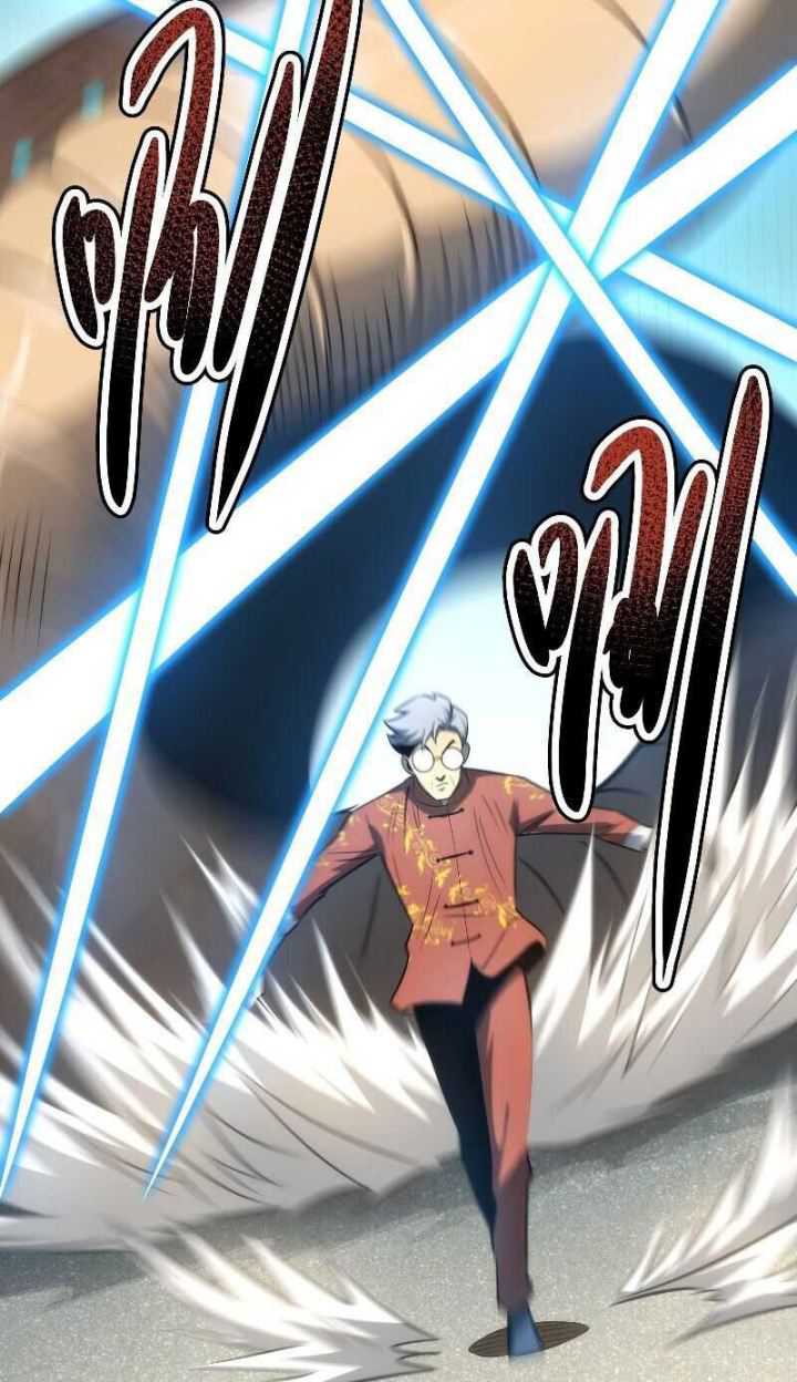 Wo Kao Qiangpo Zheng Shang Wangzhe Chapter 06 Gambar 34