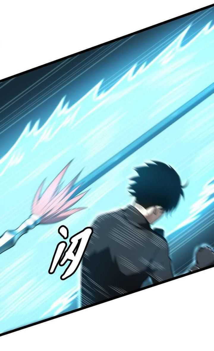 Wo Kao Qiangpo Zheng Shang Wangzhe Chapter 04 Gambar 48
