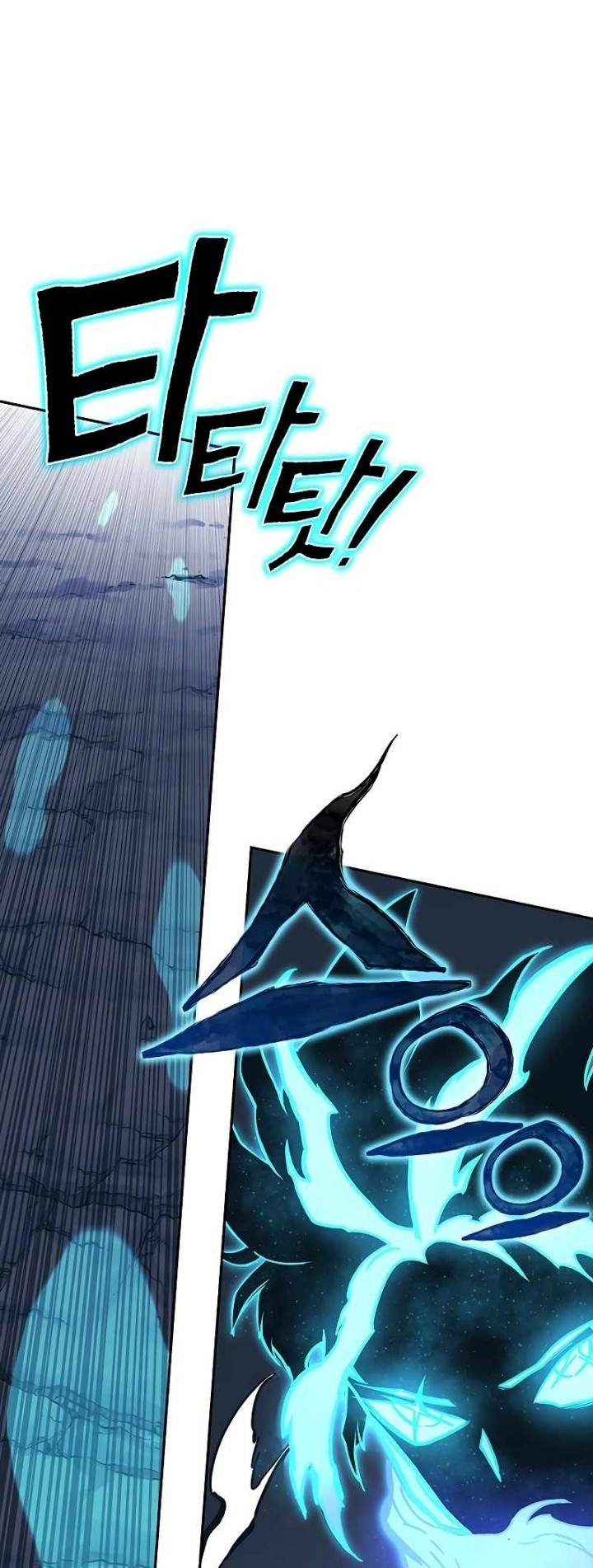 X Ash Chapter 53 halaman 32