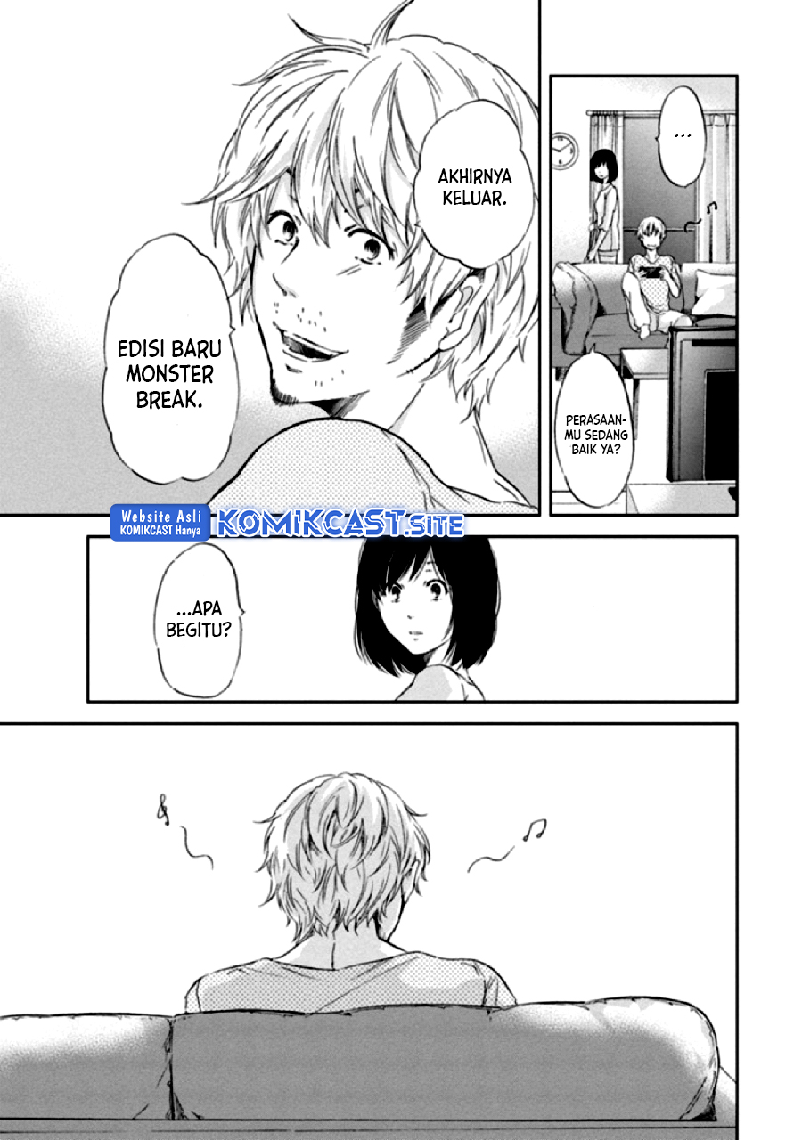 Anata ga Shitekurenakute mo Chapter 03 Gambar 11