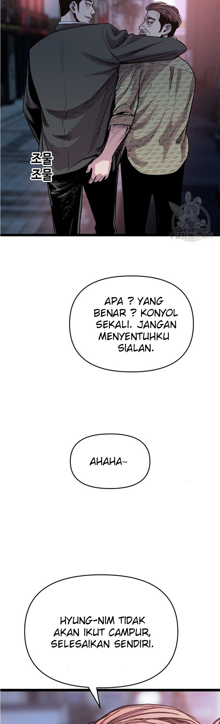 Halaman 32