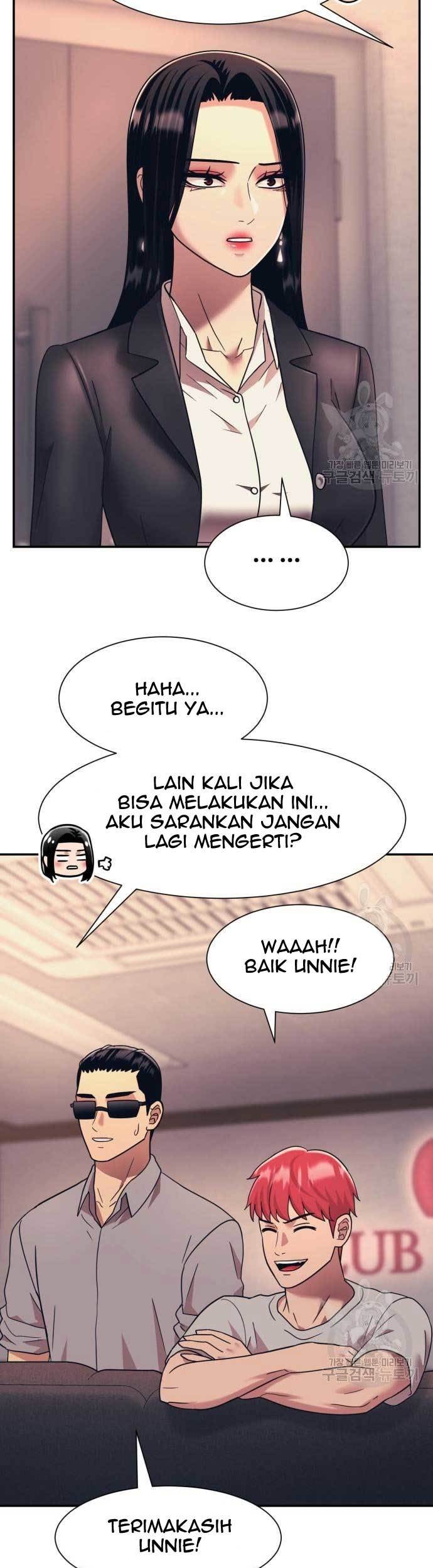 Injagang Chapter 21 halaman 42