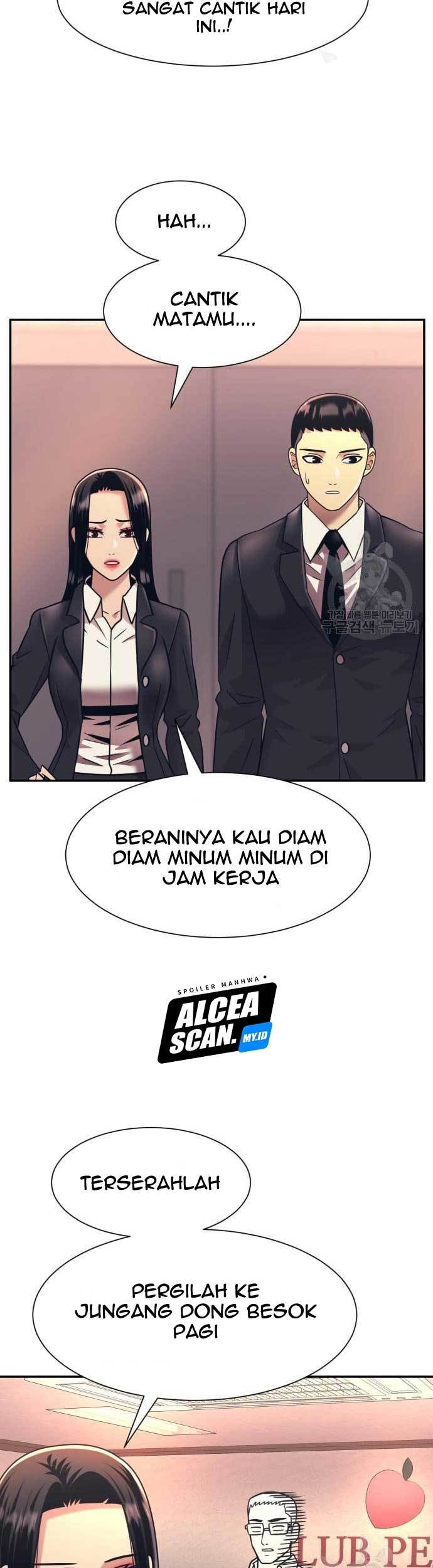 Injagang Chapter 21 halaman 44