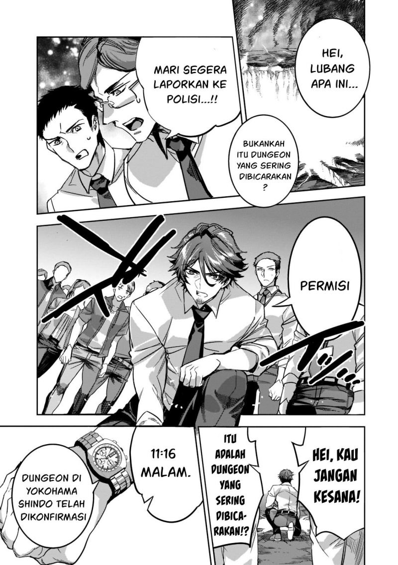 Dungeon Busters Chapter 8 halaman 12