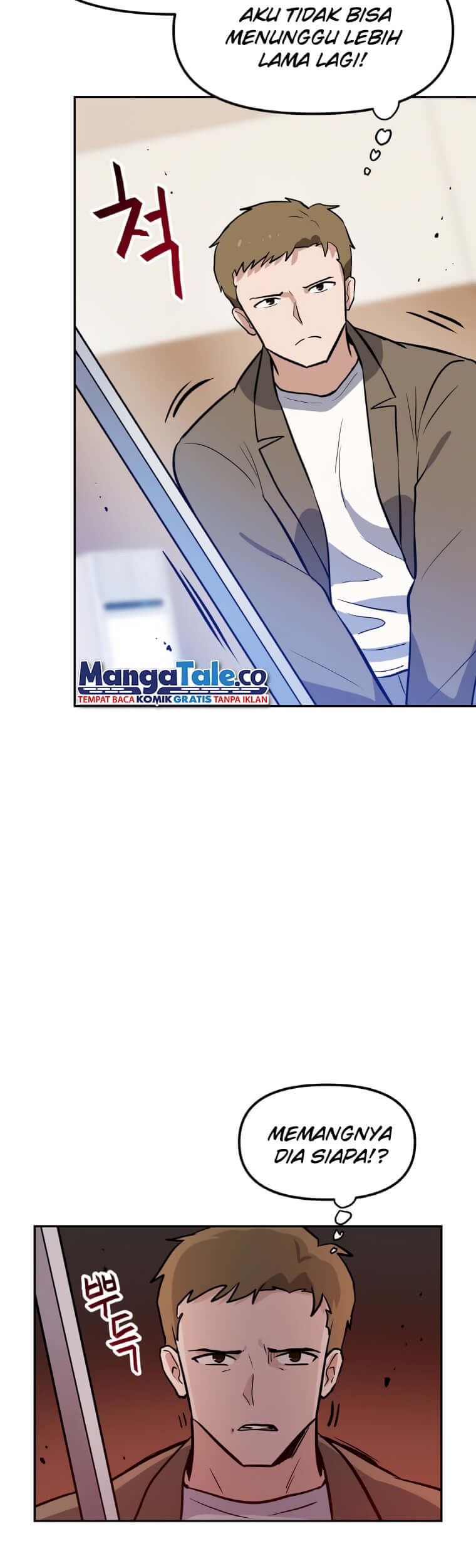 I Have Max Level Luck Chapter 42 halaman 27