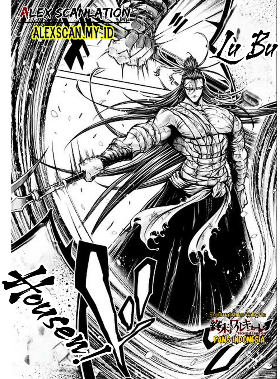 Halaman 17