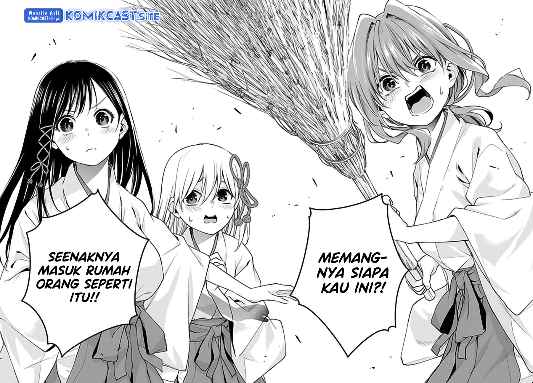 Amagami-san Chi no Enmusubi Chapter 74 Gambar 11