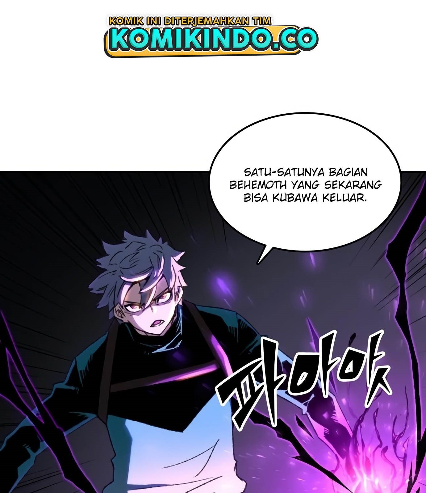 OOPARTS Chapter 75 halaman 32