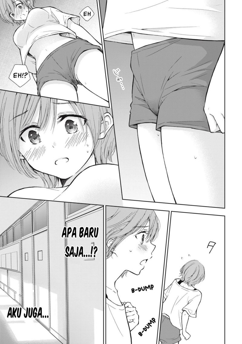 Gal niPA-chan wa Semararetai Chapter 05 Gambar 12