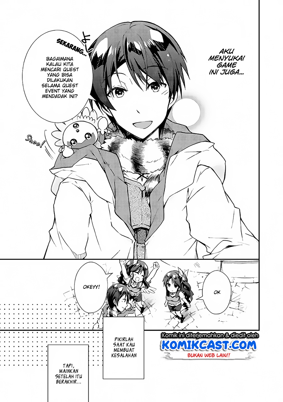 Nonbiri VRMMO-ki Chapter 21 Gambar 14