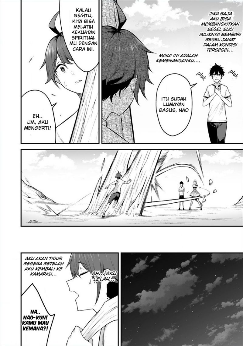 Douyara Boku no Hanayome wa Onna Kishidan na you de Chapter 24 Gambar 17