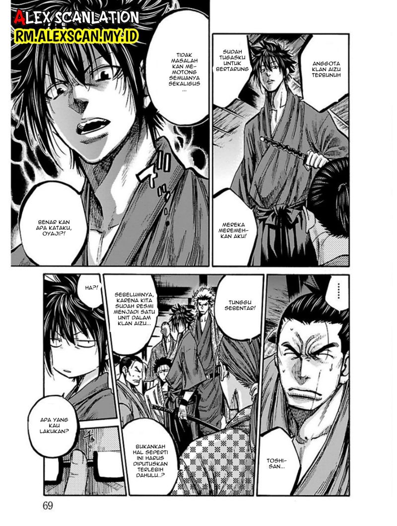 Requiem of the Shinsengumi Chapter 17 Gambar 27