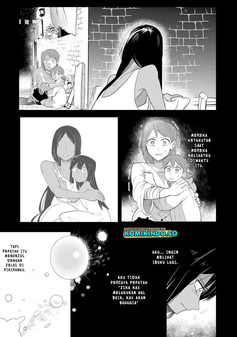 S-Rank Party Wo Munou Da To Tsuihousareta Kedo Chapter 03 Gambar 18