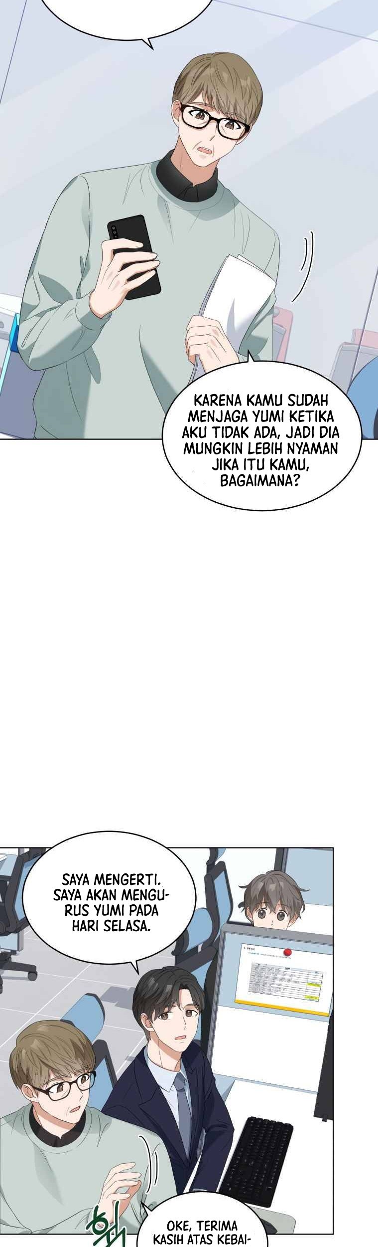 My Daughter is Music Genius Chapter 3 Gambar 31