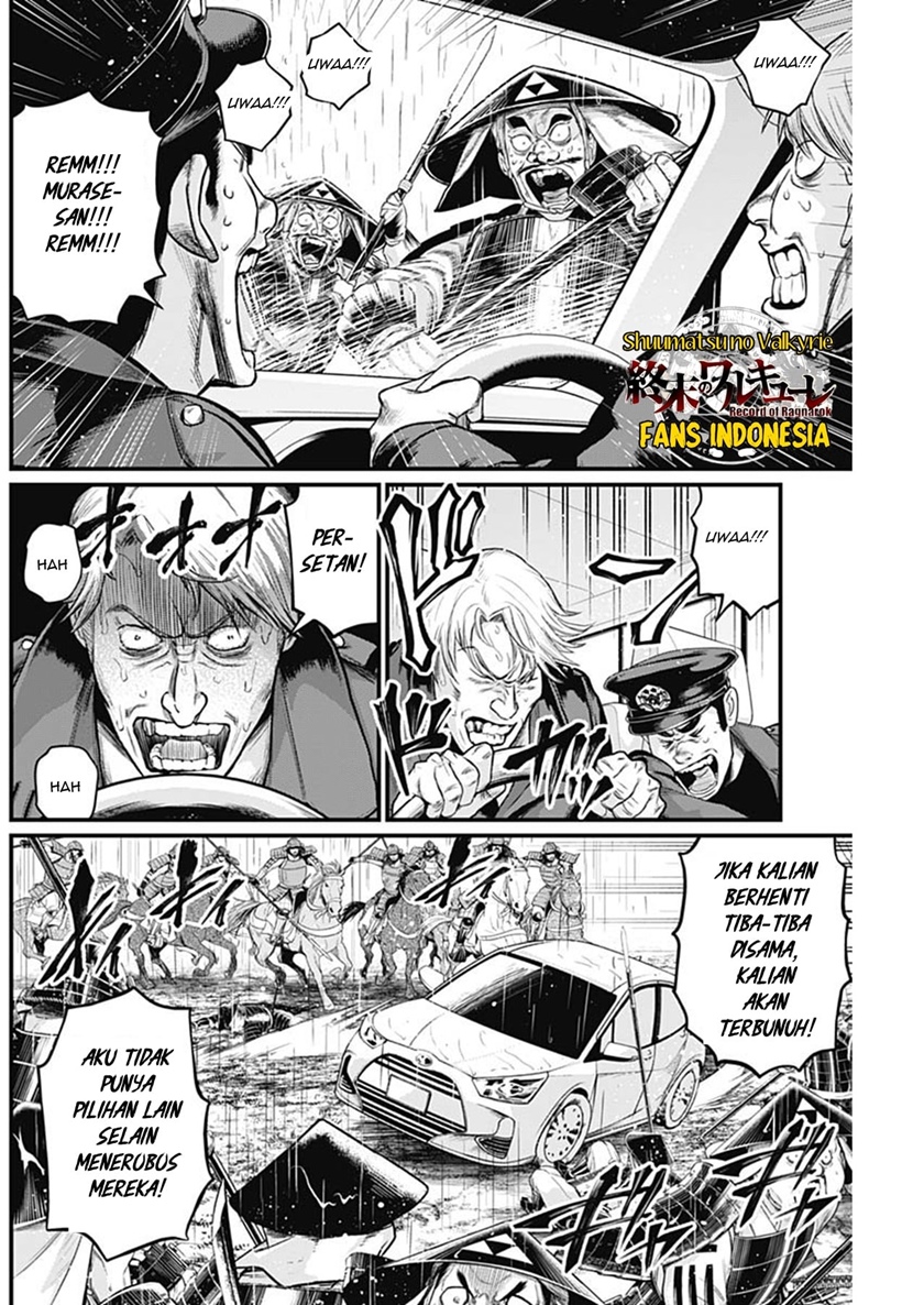 Halaman 11