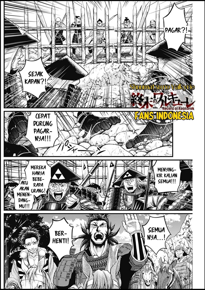 Halaman 11