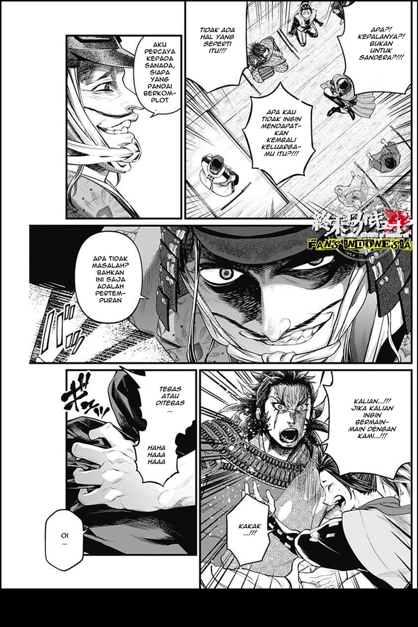 Halaman 11