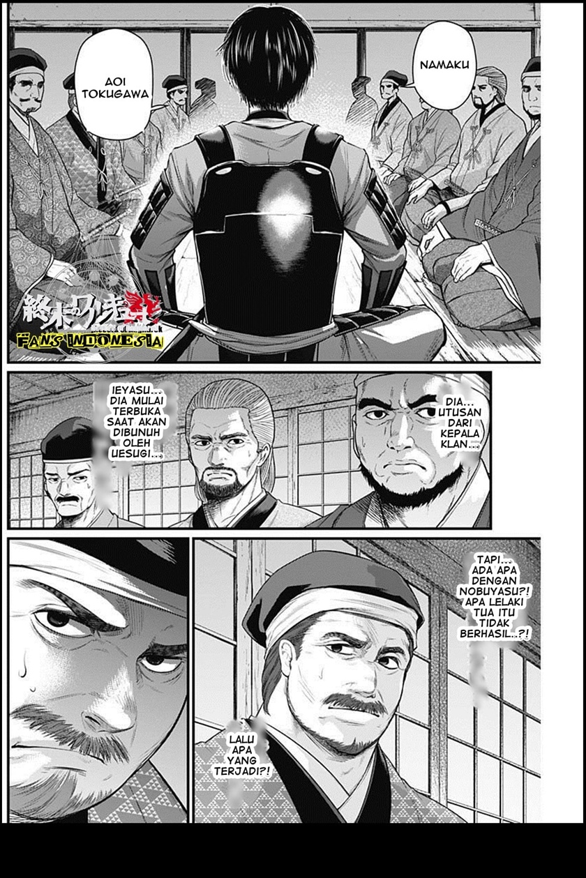 Halaman 11