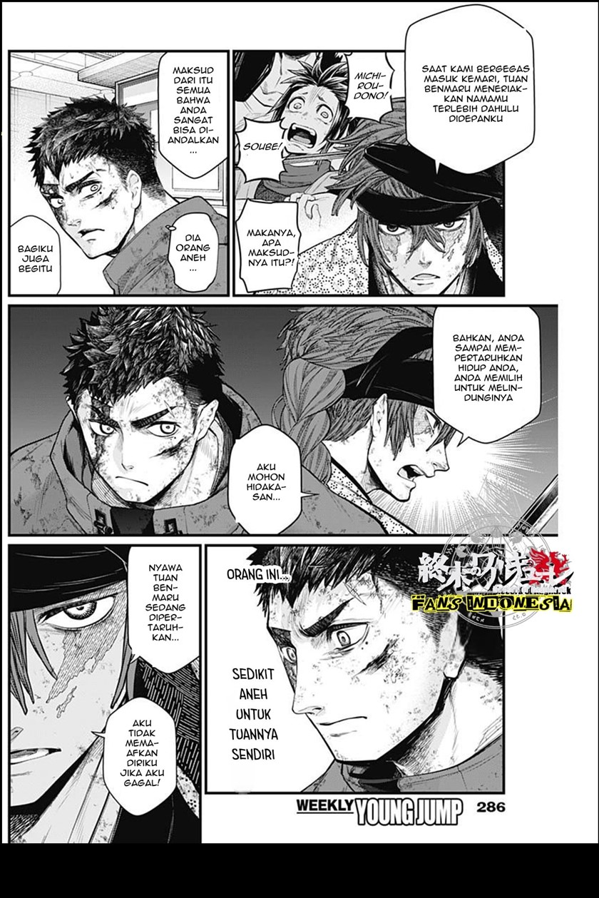 Halaman 11