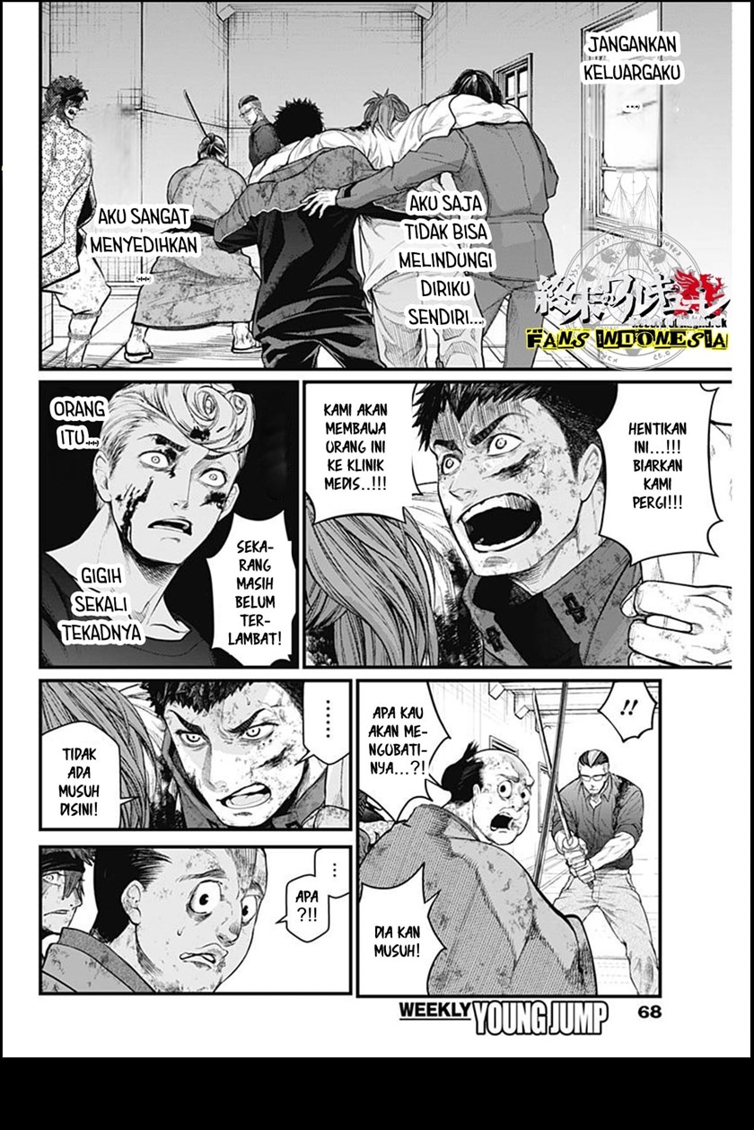 Halaman 11