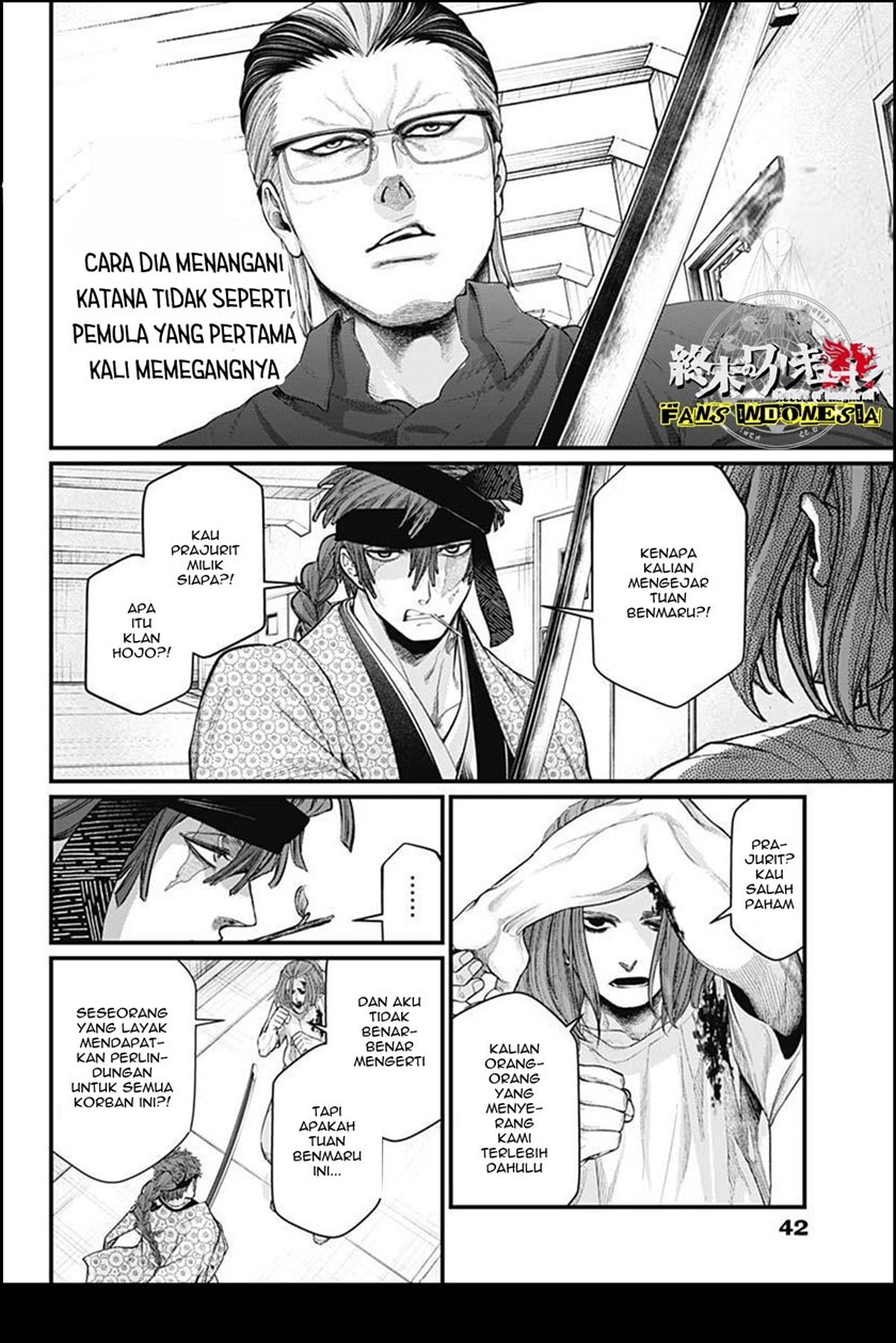 Halaman 11