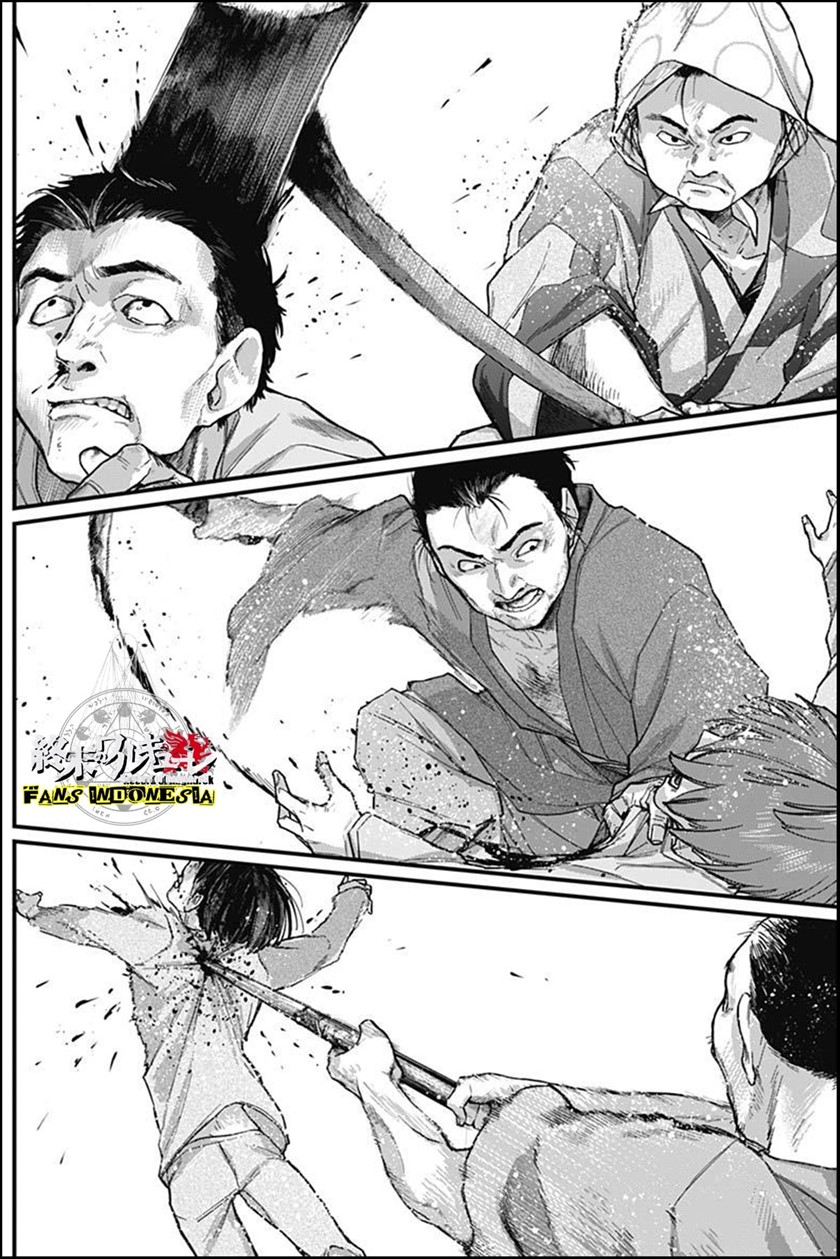 Halaman 11
