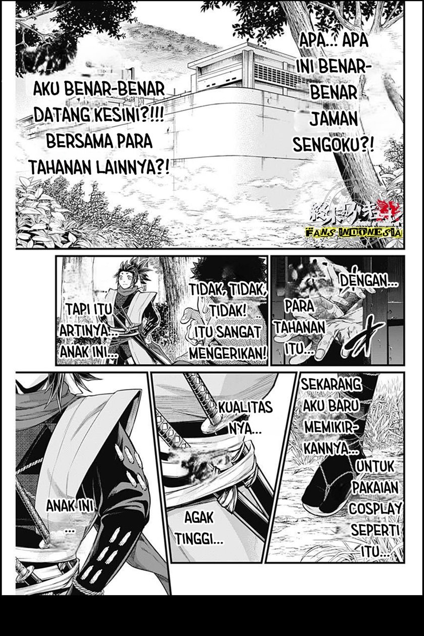 Halaman 20
