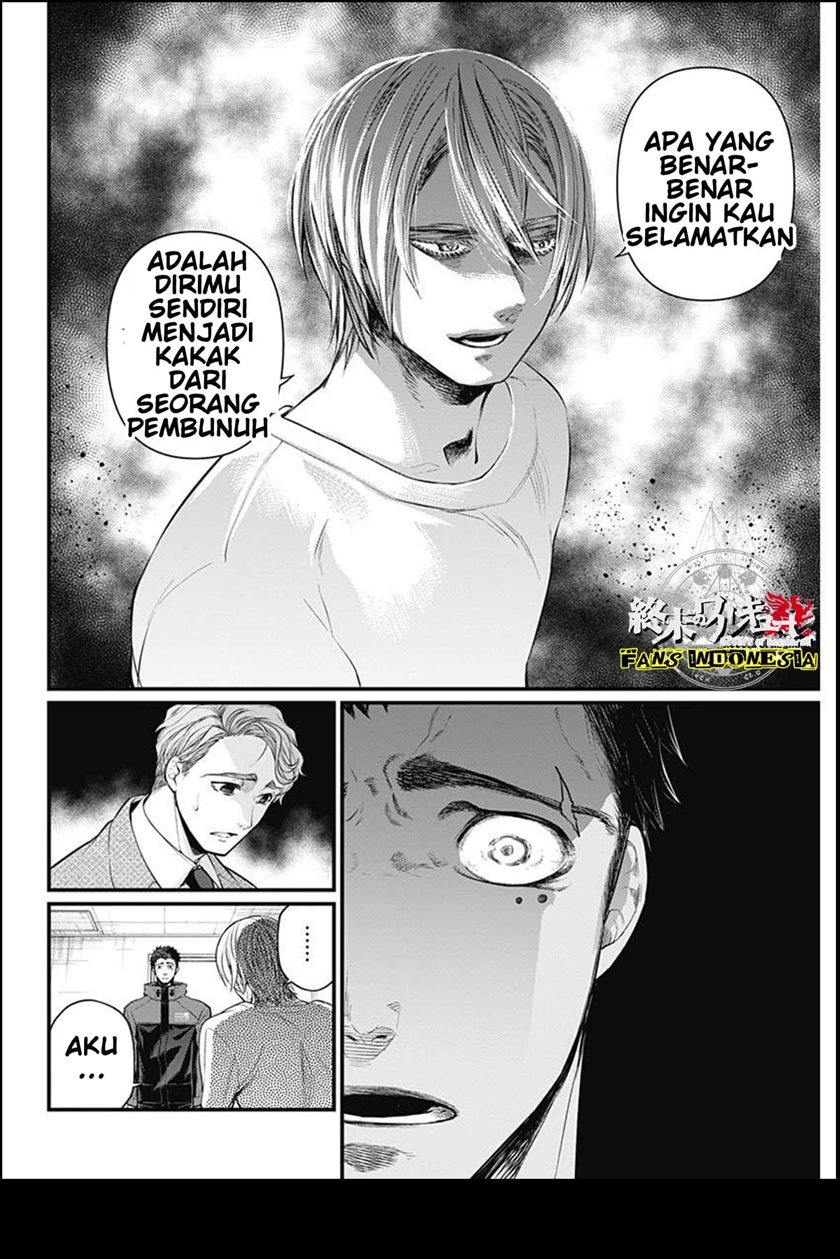 Halaman 32