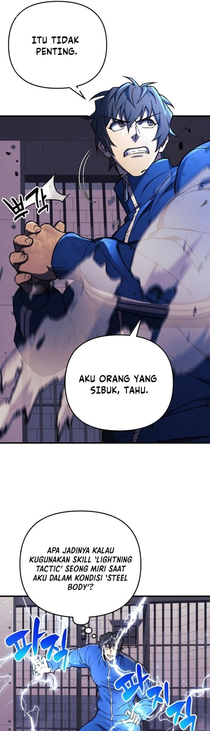 I’ll be Taking a Break for Personal Reasons Chapter 27 halaman 31